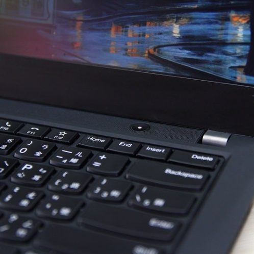 Lenovo ThinkPad T14
